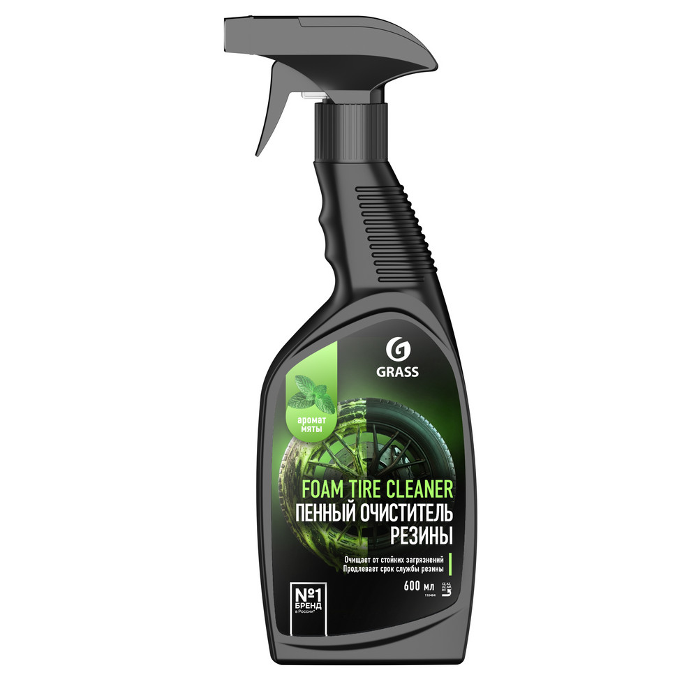 Foam Tire Cleaner (600ml)