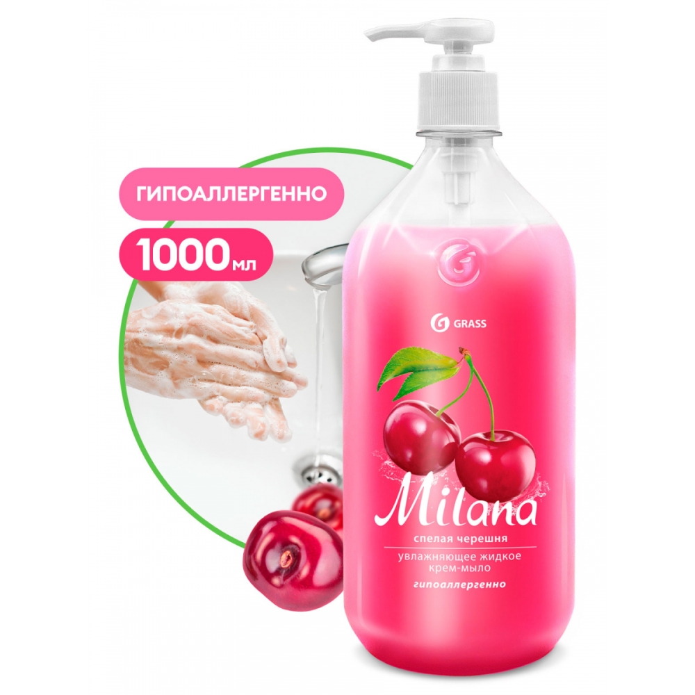 Milana ripe cherry liquid cream soap (bottle 1000 ml)