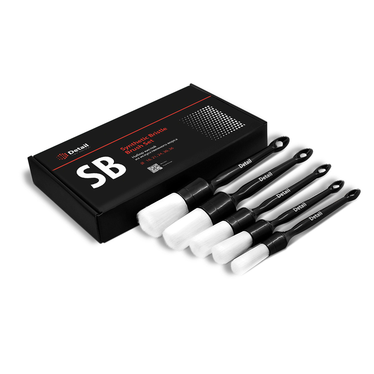Set of plastic brushes with artificial bristles