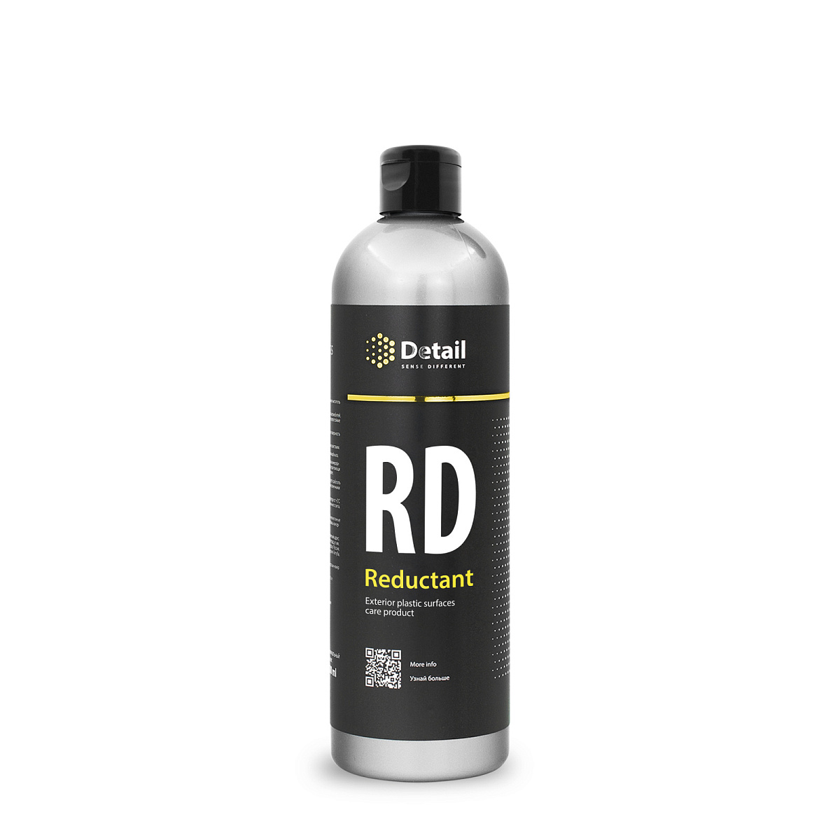 External plastic restorer RD "Reductant" 500ml