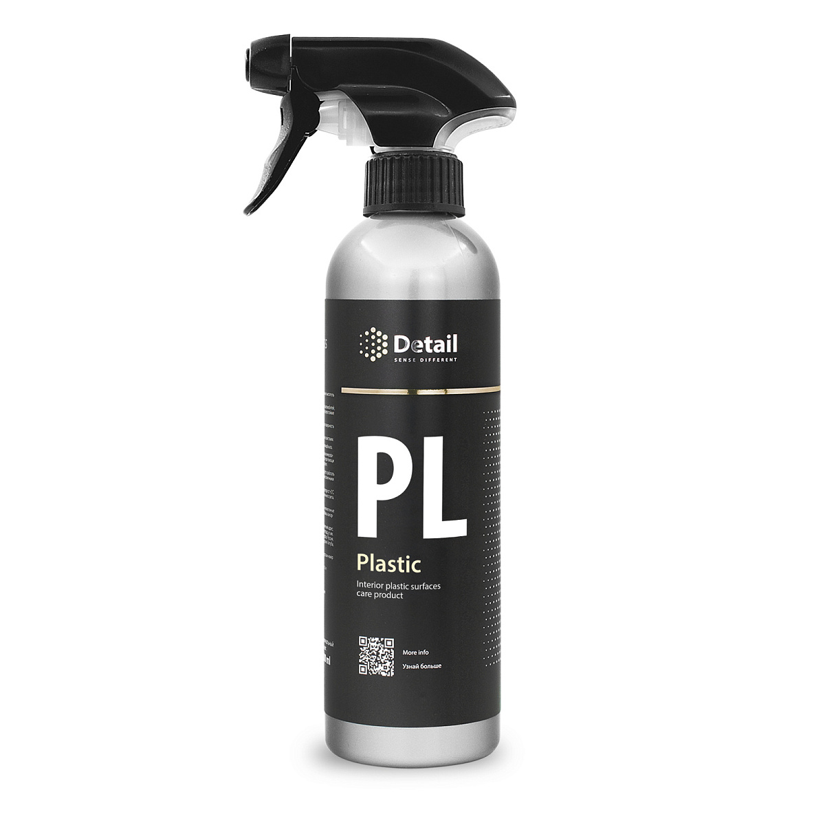 Plastic polish PL "Plastic" 500ml