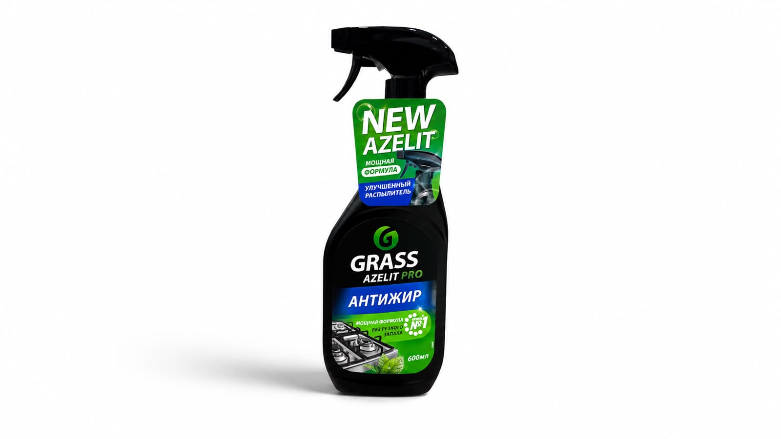 AZELİT PRO Mətbəx üçün yağ təmizləyici vasitə (600 ml flakon)