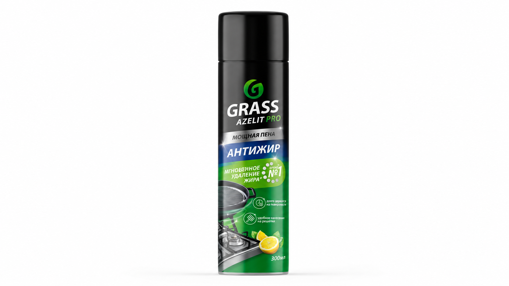 Azelit təmizləyici vasitə aerozol 300 ml