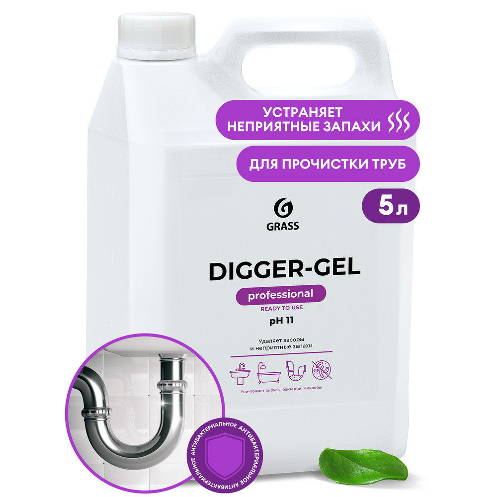 "DIGGER-GEL" Qələvi drenaj təmizləyicisi (5.3 kq-lıq bidon)
