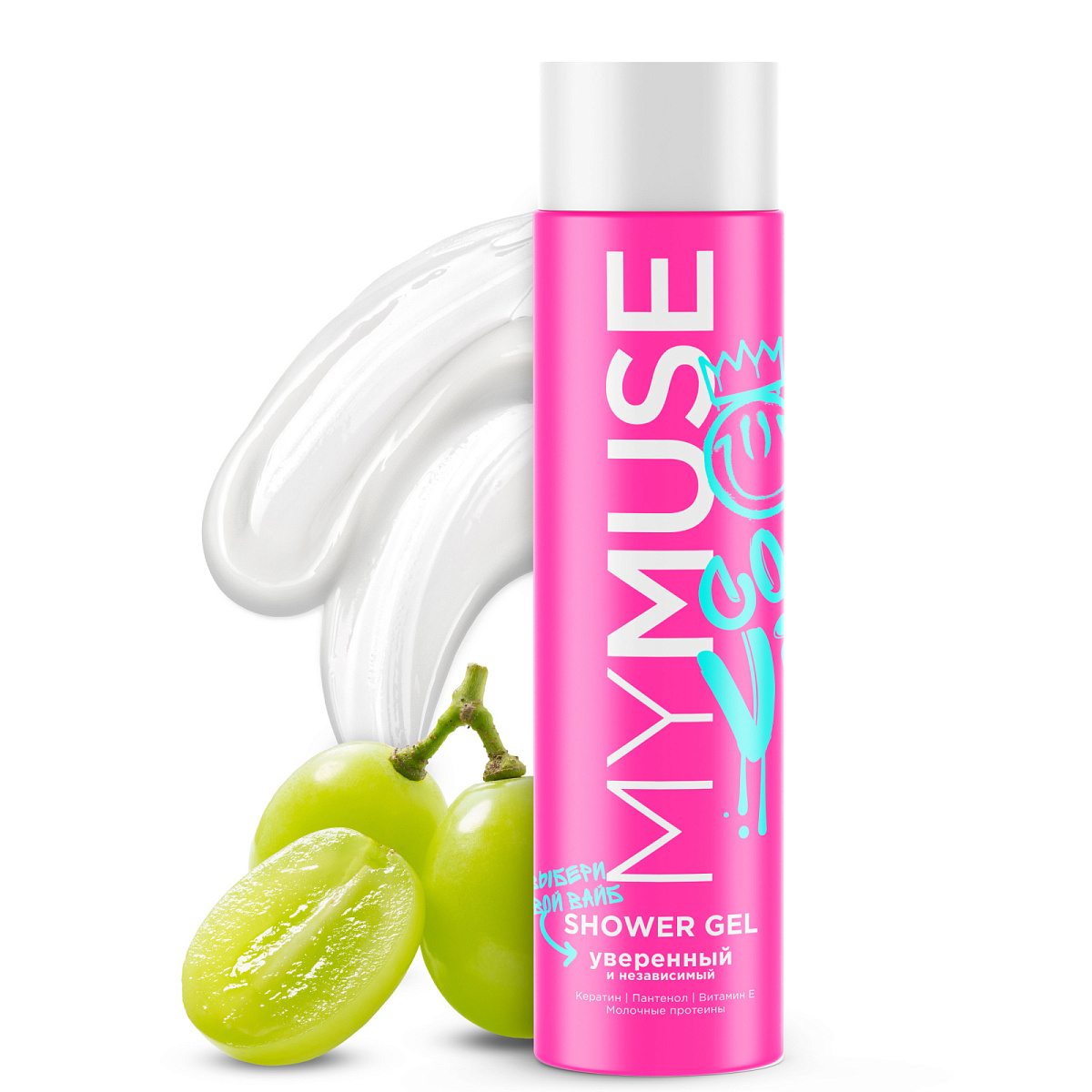 MYMUSE shower gel “Confident & Bold” (bottle 250 ml)