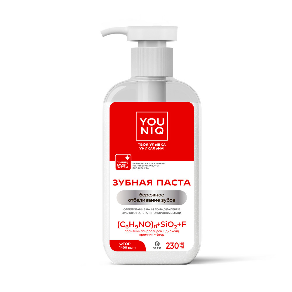 Ağardıcı Diş Məcunu,YOUNIQ 230 ml