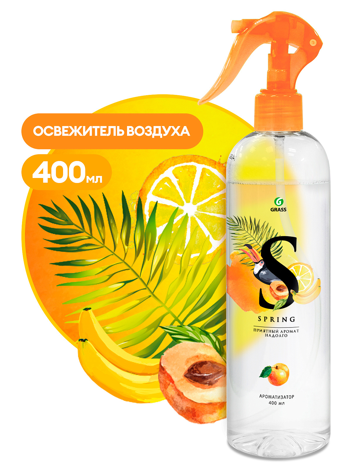 Spring (bottle 400ml)