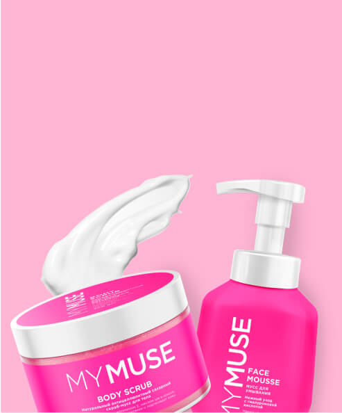 Cosmetics and personal hygiene