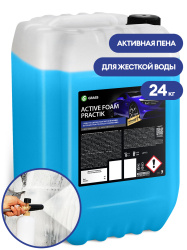 Active Foam Practik (24 kg canister)