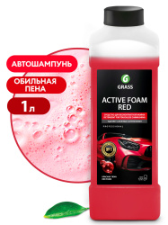 Active Foam Red (1 L canister)