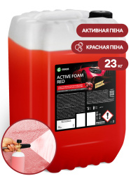 Active Foam Red (23 kg canister)