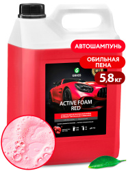 Active Foam Red (5.8 kg canister)