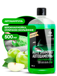 Apple Scented Car Shampoo (500 ml bottle)