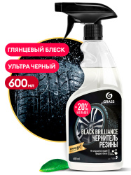 Black Brilliance (bottle 600 ml)