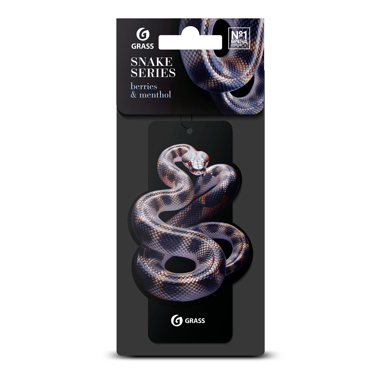 Grass İLAN (berries & menthol)