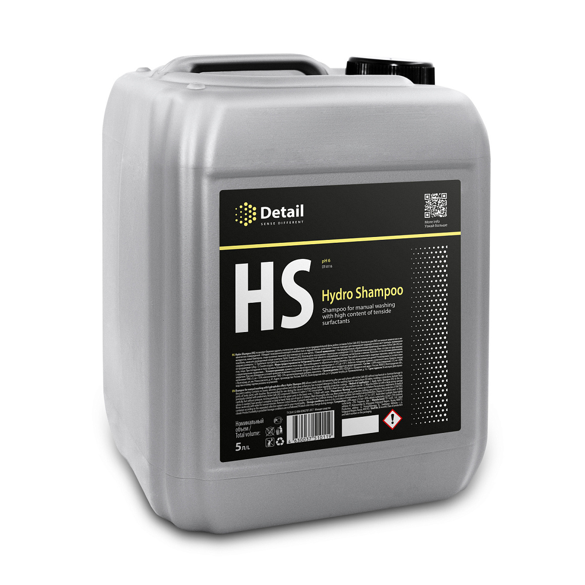 Hydro Shampoo 5 L