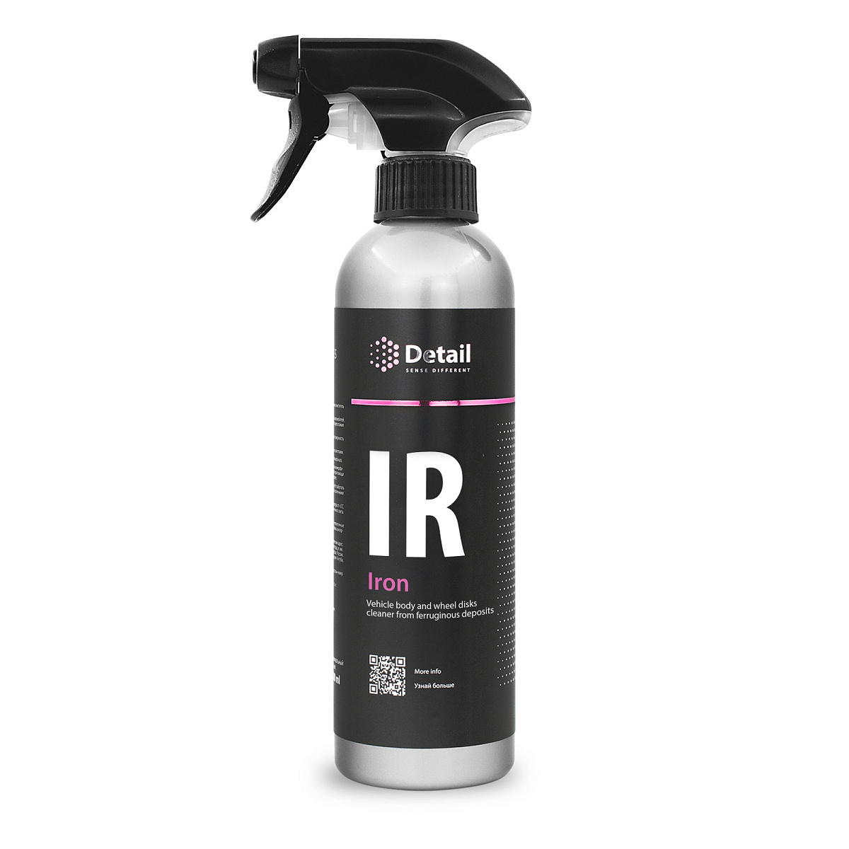 Iron 500 ml