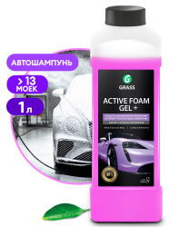 Active Foam Gel+ (1L canister)