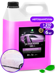 Active Foam Gel+ (6 kg canister)