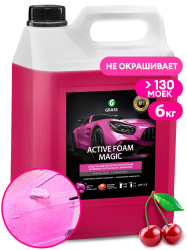 Active Foam Magic (6 kg canister)