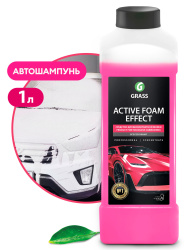 Active Foam Effect (kanistr 1L)