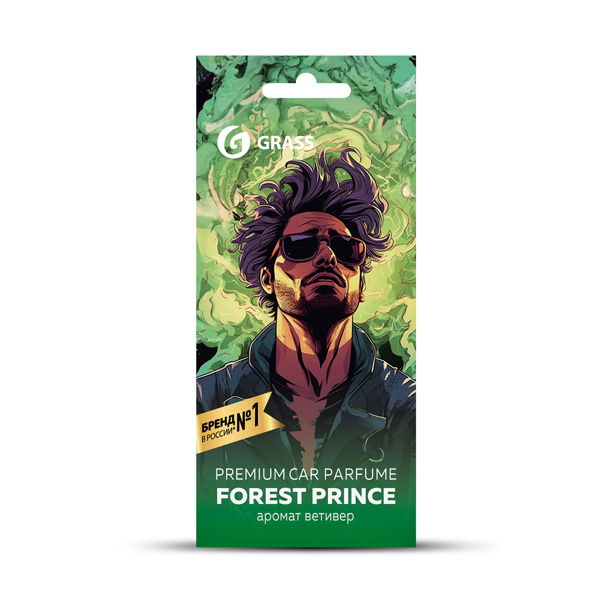 Grass "Forest Prince" cardboard perfume
