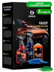 Universal car kit 2021-y
