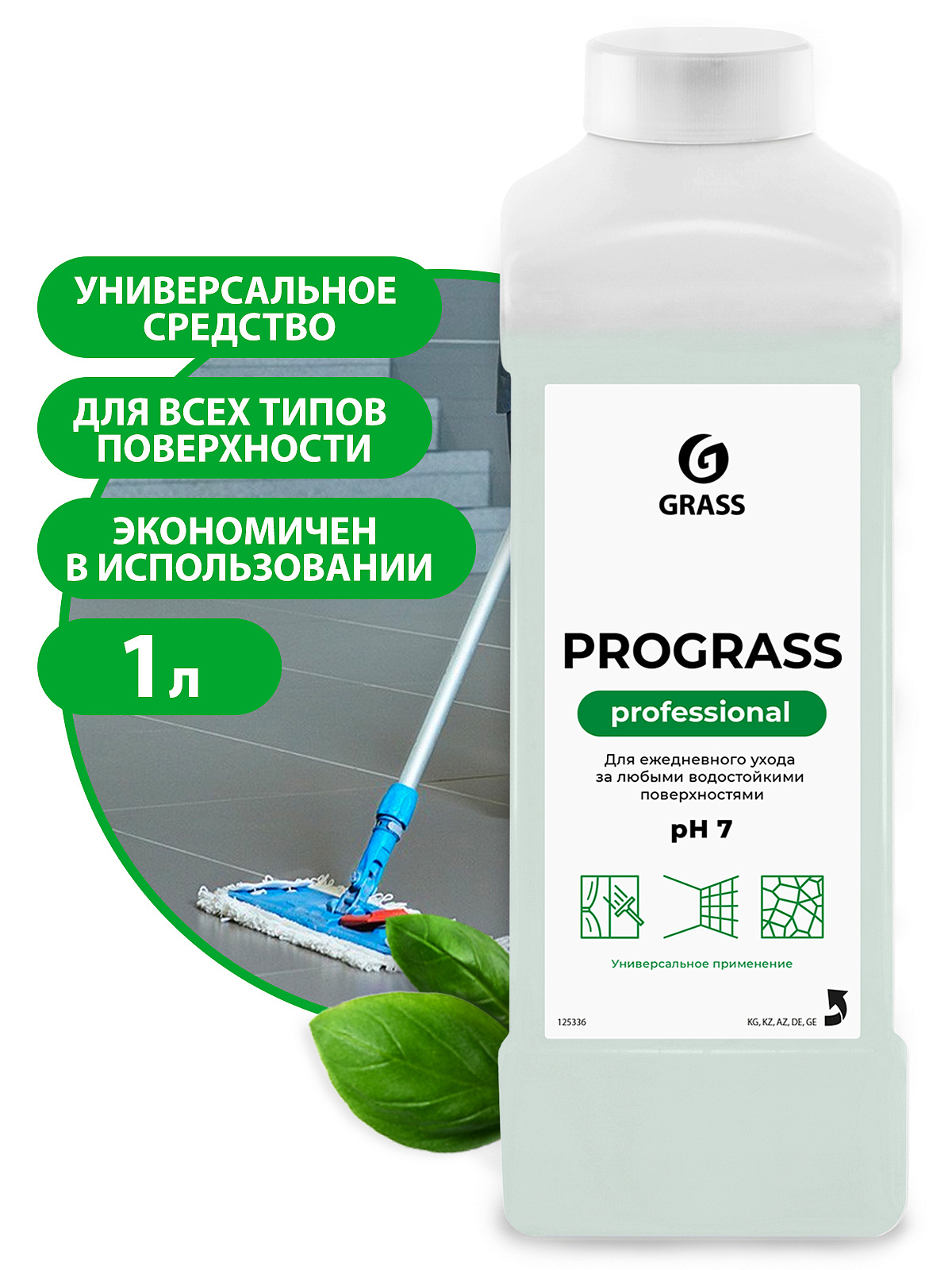 Prograss (kanistr 1 lt)
