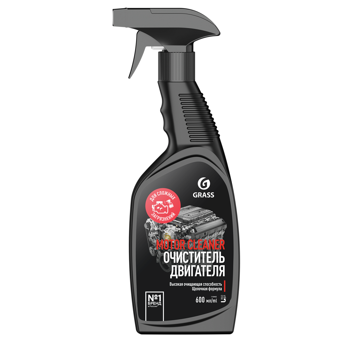 Motor Cleaner (trigger 600 ml)