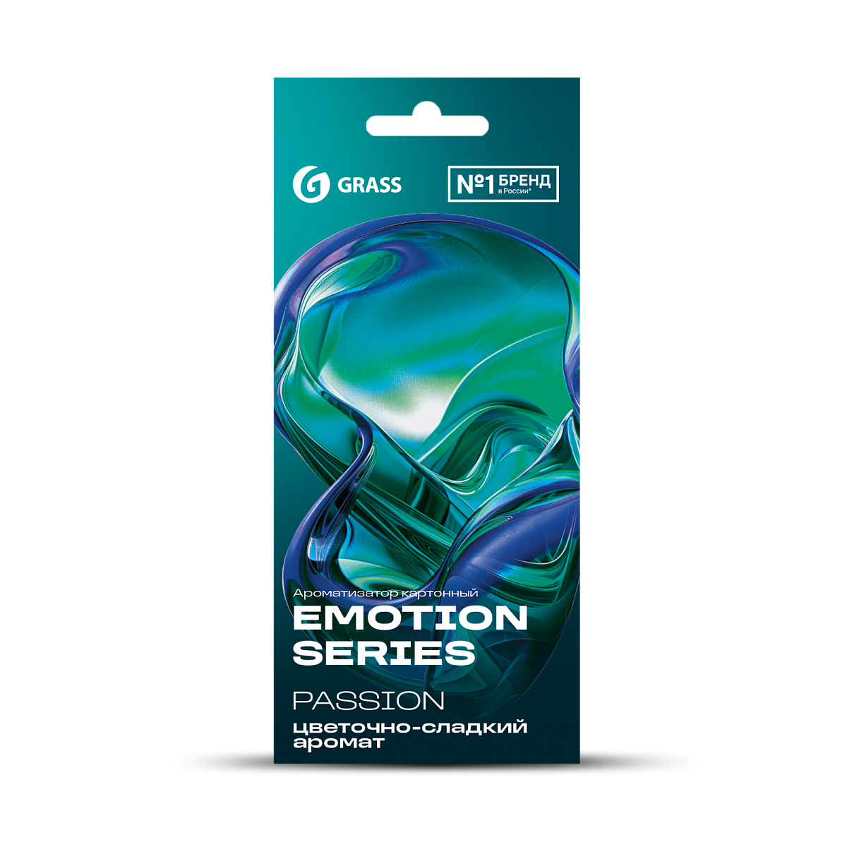 Emotion Series cardboard air freshener “Passion”