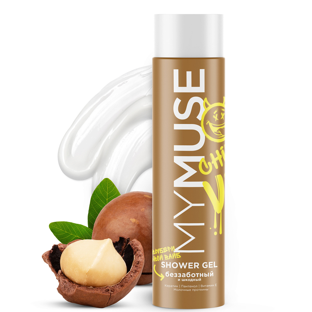 MYMUSE shower gel “Carefree & Naughty” (bottle 250 ml)