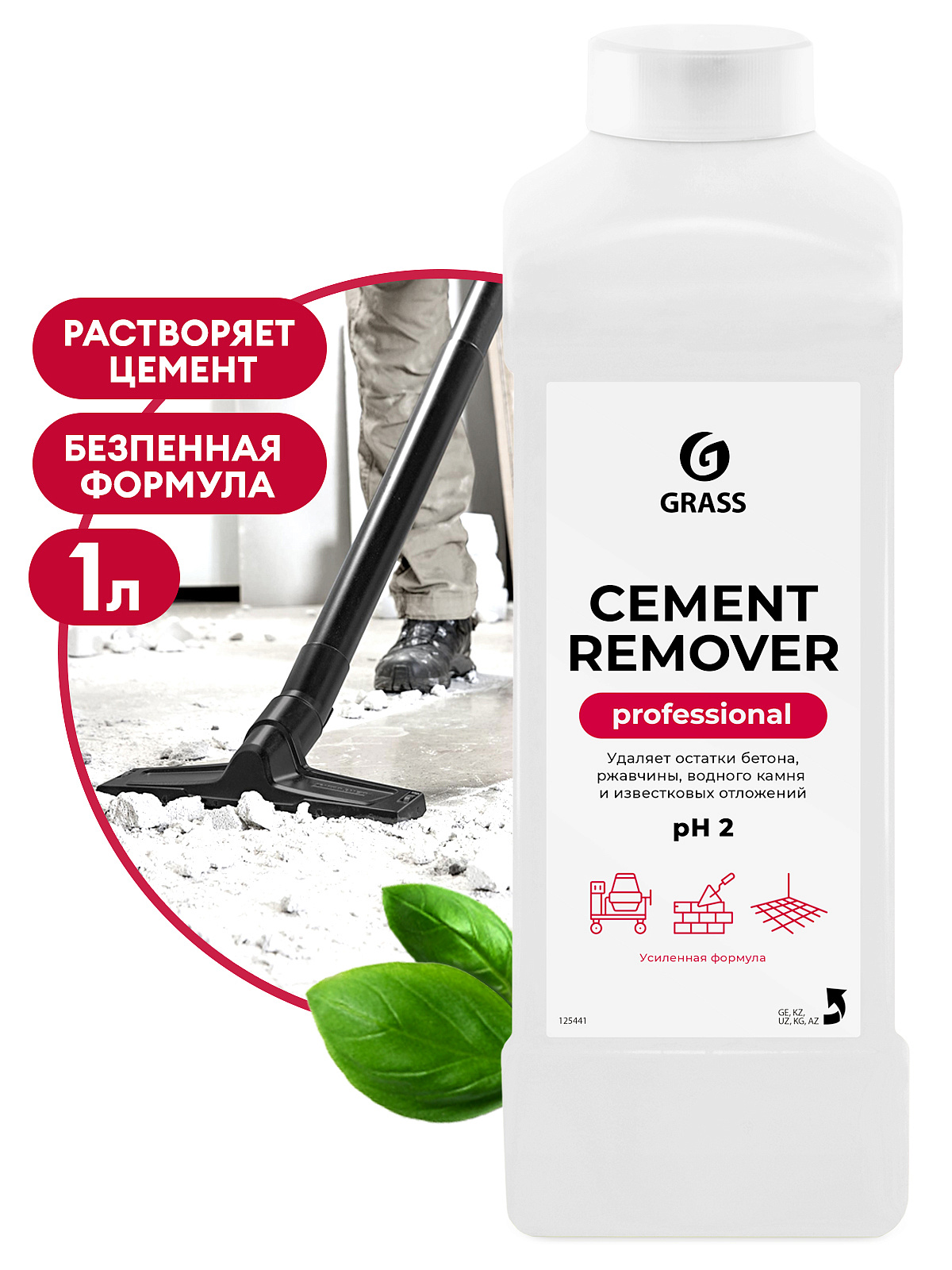 Cement Remover (cannister 1 lt)
