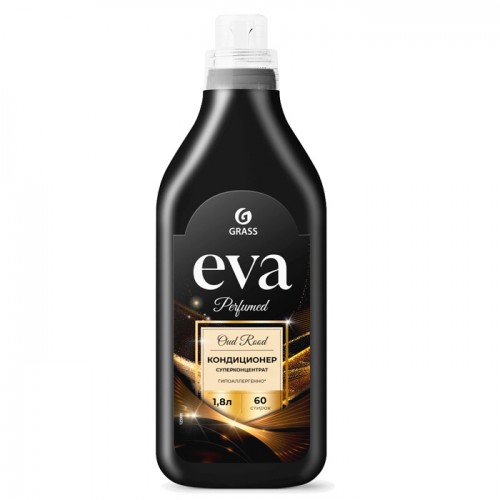 EVA Oud rood (1.8 L canister)