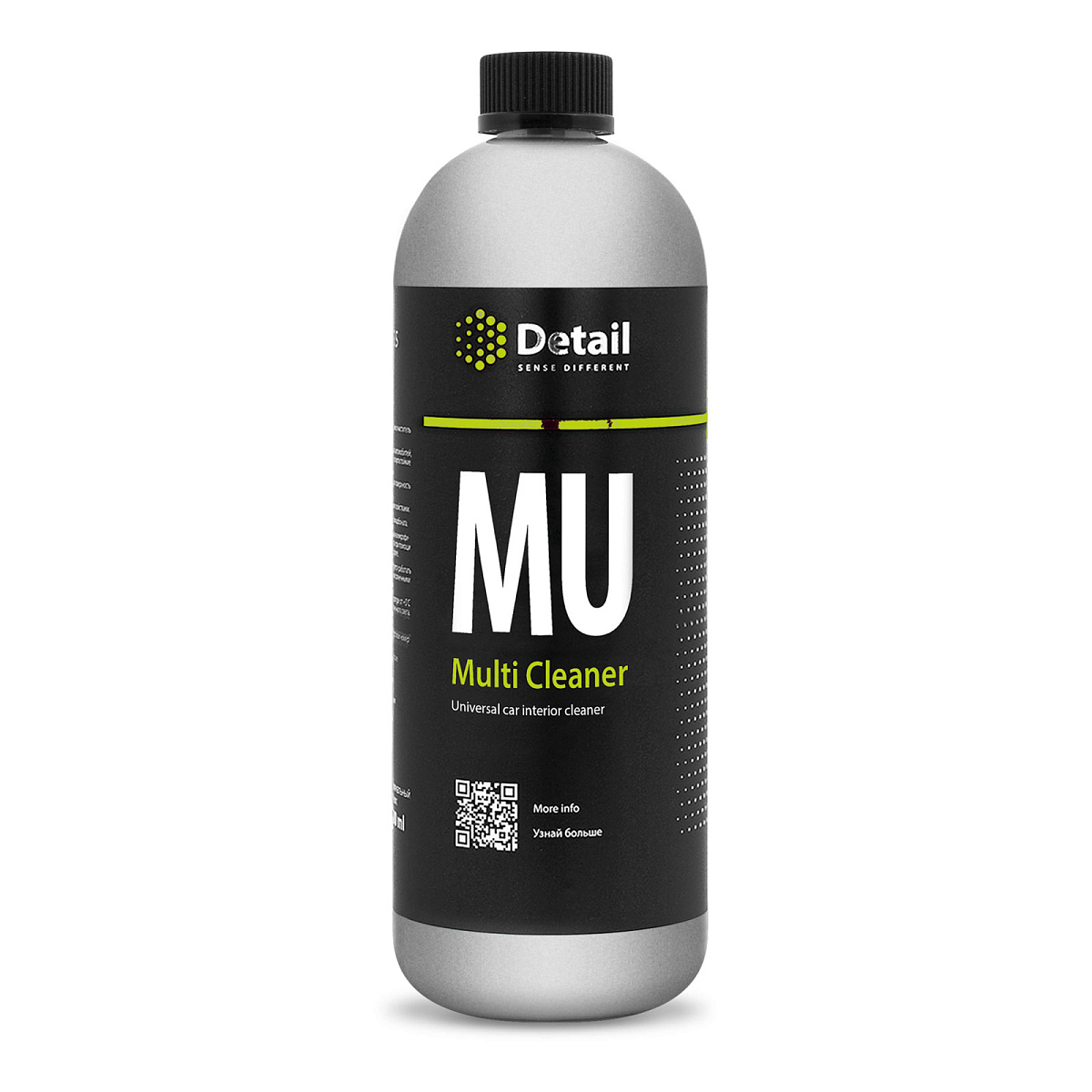 Multi Cleaner (canister 1 lt)